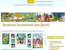 Tablet Screenshot of english-cartoons.com
